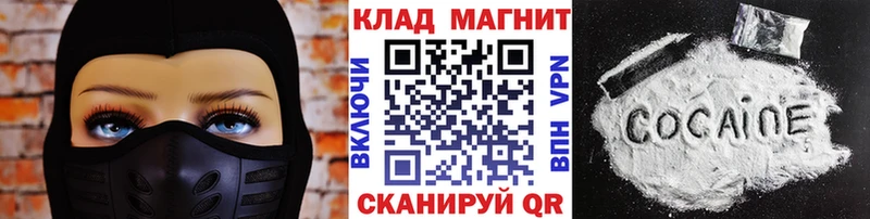 Сколько стоит Арамиль МАРИХУАНА  Меф мяу мяу  А ПВП  Гашиш  КОКАИН 
