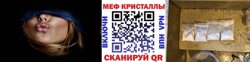  COCAIN Арамиль
