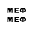 MDMA VHQ Mel Shining