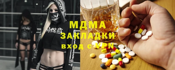 каннабис Алексин