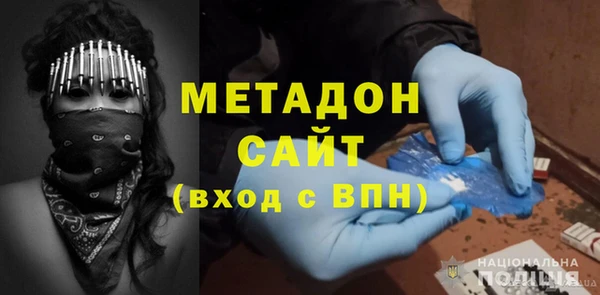МДМА Алзамай