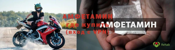 амф Алексеевка