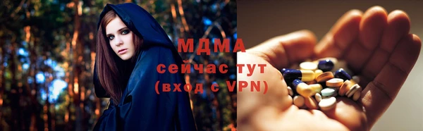 амф Алексеевка