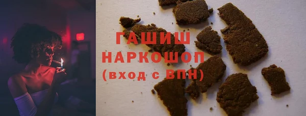 МДМА Алзамай