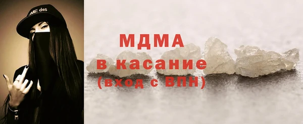 амф Алексеевка