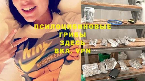 МДМА Алзамай