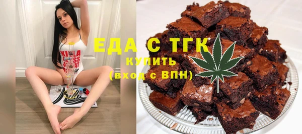 каннабис Алексин