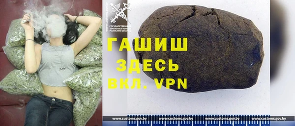амф Алексеевка