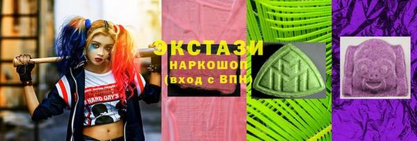 МДМА Алзамай