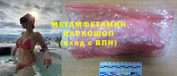 МДМА Алзамай