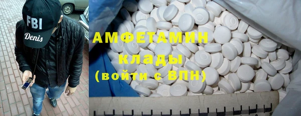 МДМА Алзамай