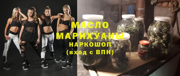 каннабис Алексин