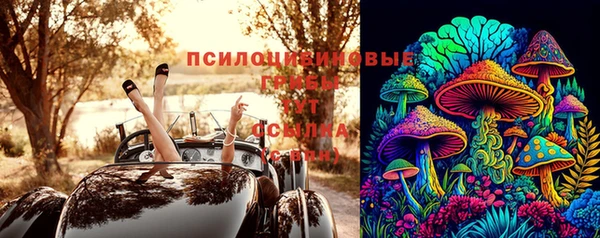 каннабис Алексин