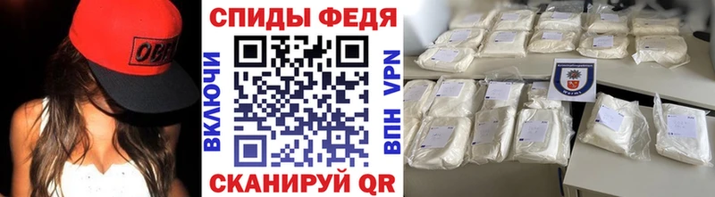 МЕТАМФЕТАМИН Декстрометамфетамин 99.9%  Арамиль 